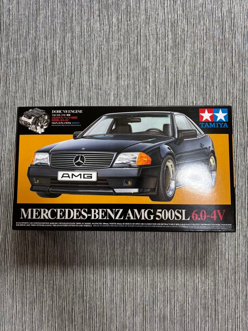 タミヤ　ベンツsl