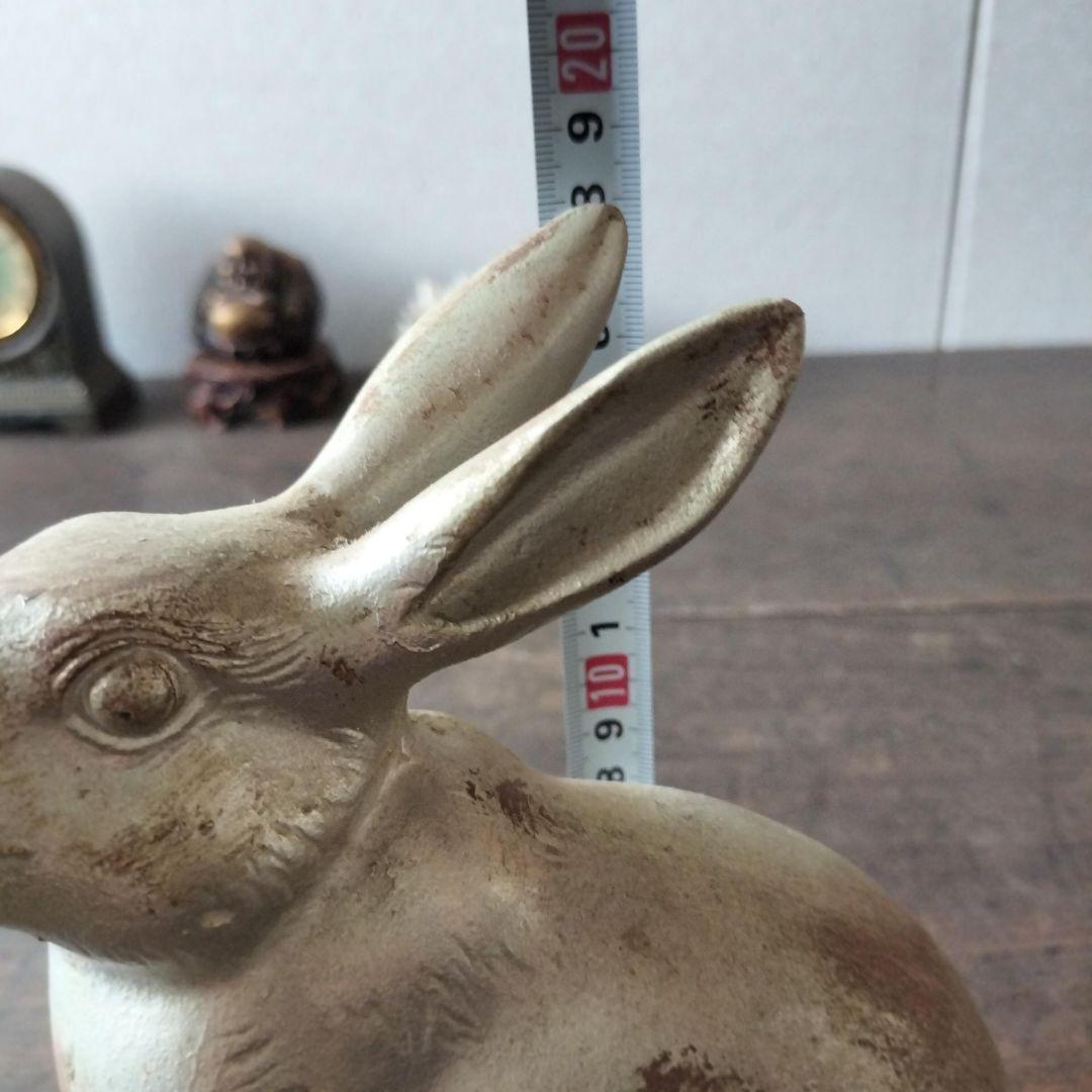 鉄のうさぎ　ラビット　rabbit　置物　アンティーク　金属　インテリア