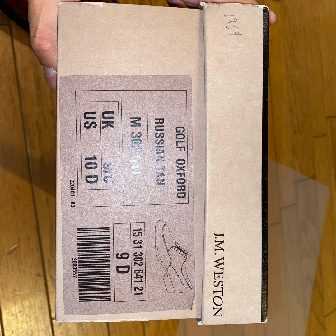 J.M.WESTON 641 ゴルフ ロシアンカーフ 9D