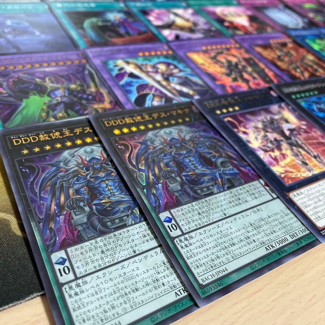 本格構築 DDデッキ アーククライシス カウントサーベイヤー ゼロマキナ