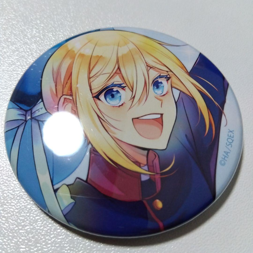 【王室教師ハイネ】レオンハルト マルイ THEキャラSHOP 缶バッジ