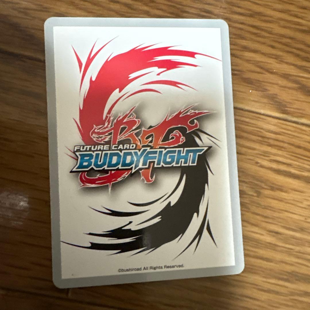 バディファイト きらめく魔のため カード