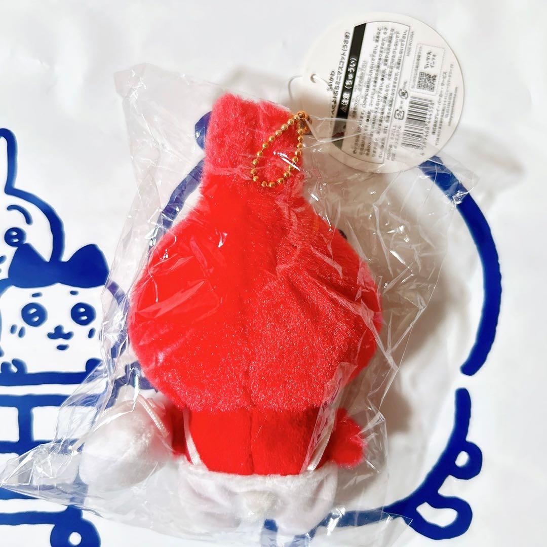 ちいかわ クリスマスだよ ぷちミニマスコット うさぎ