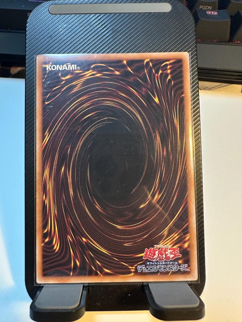 遊戯王 ウィッチクラフトマスター・ヴェール アジア 25thシク簡体 中国語