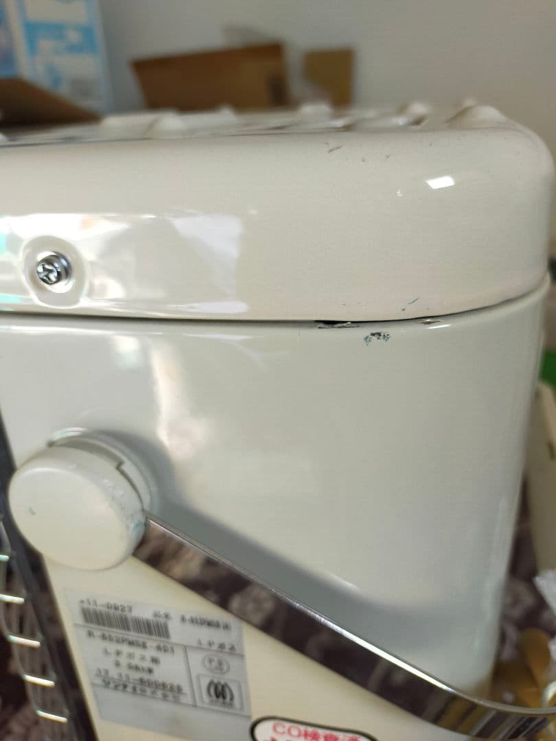 リンナイ　ガス赤外線ストーブR-652PMSⅢ-401