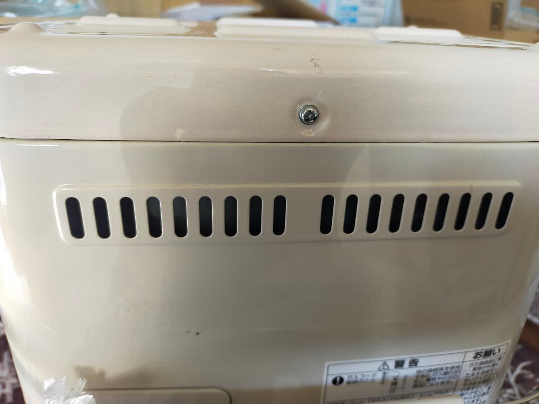 リンナイ　ガス赤外線ストーブR-652PMSⅢ-401