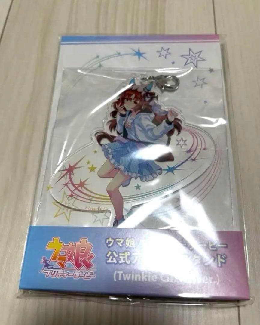 ウマ娘 【スティルインラブ】 公式応援タオル＋アクリルスタンド他