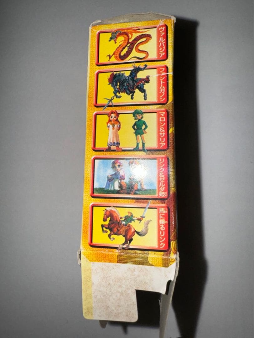 ゼルダの伝説 時のオカリナ　リンクのフィギュア