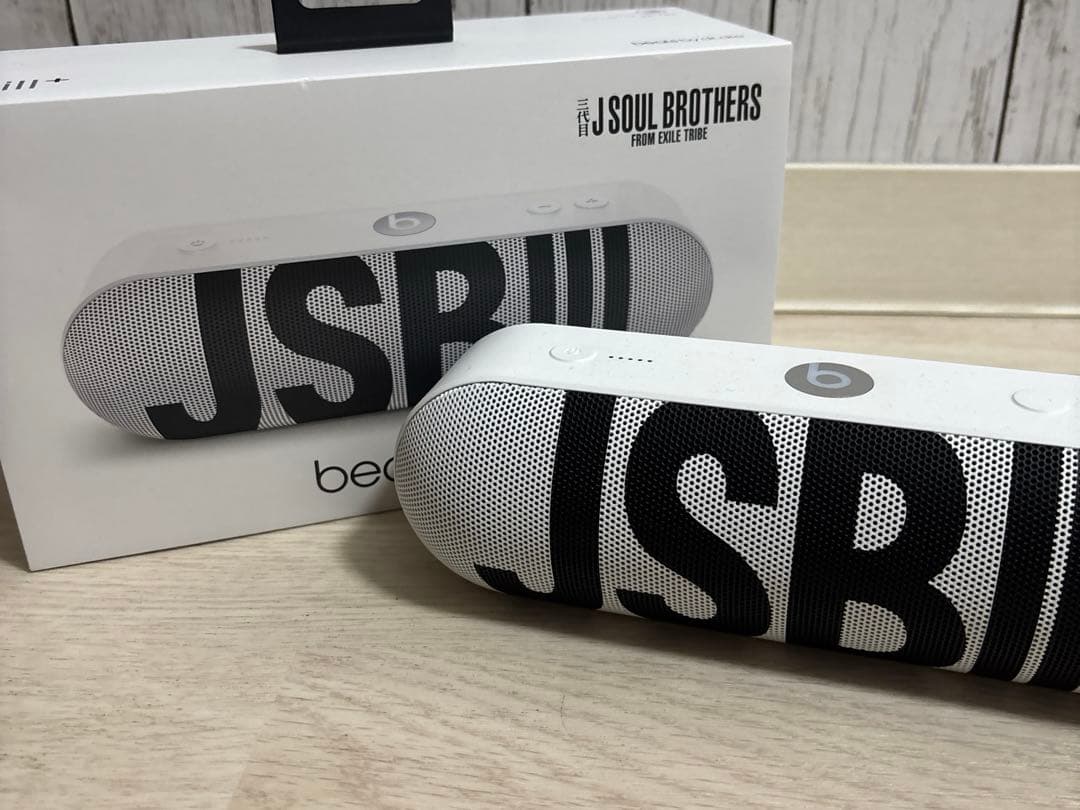beatspill +三代目J SOUL BROTHERS 小林直己