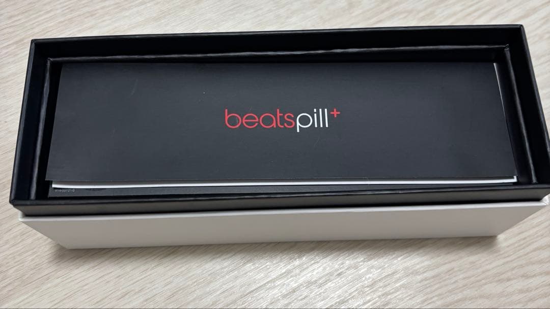 beatspill +三代目J SOUL BROTHERS 小林直己