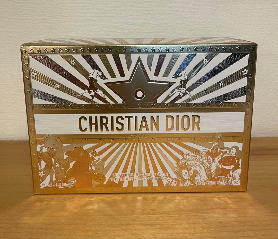 未使用品　ディオール ビューティー＆ケア セット