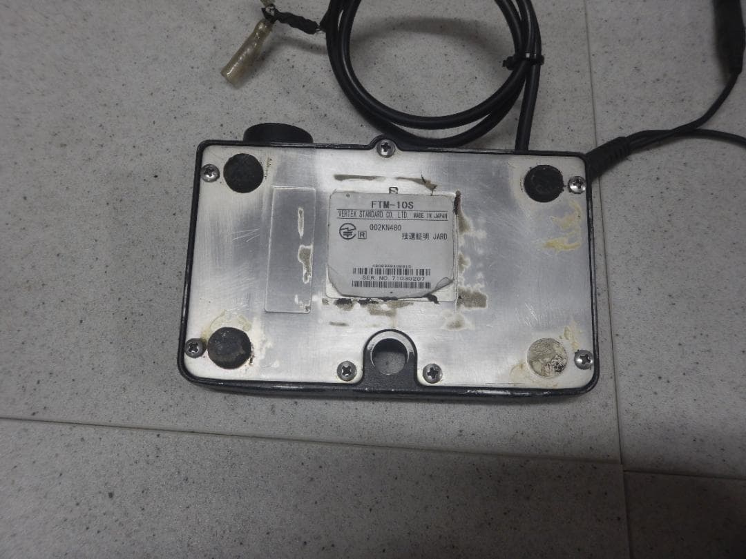 STANDARD FTM-10 デュアルバンドトランシーバー