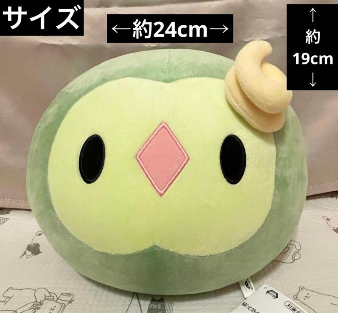 ポケットモンスター ぬいぐるみ 18点 【新品 未使用品 】 ポケモン