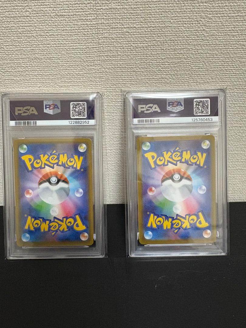 PSAグレード10のポケモンカード2枚セット