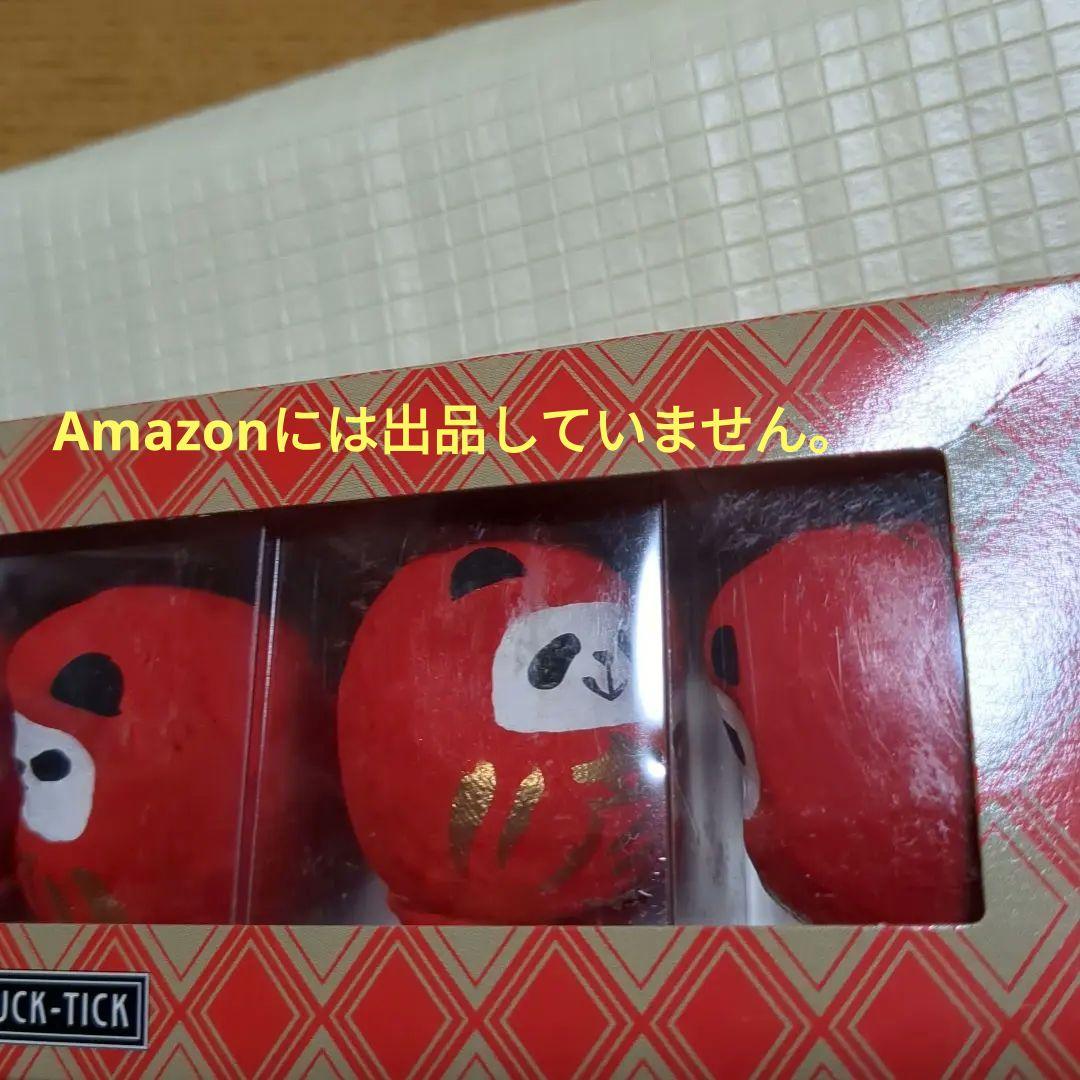 BUCK-TICK　だるま　櫻井敦司