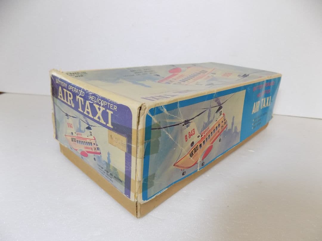ブリキHAJI 電動　AIR TAXI HELICOPTER 動作品