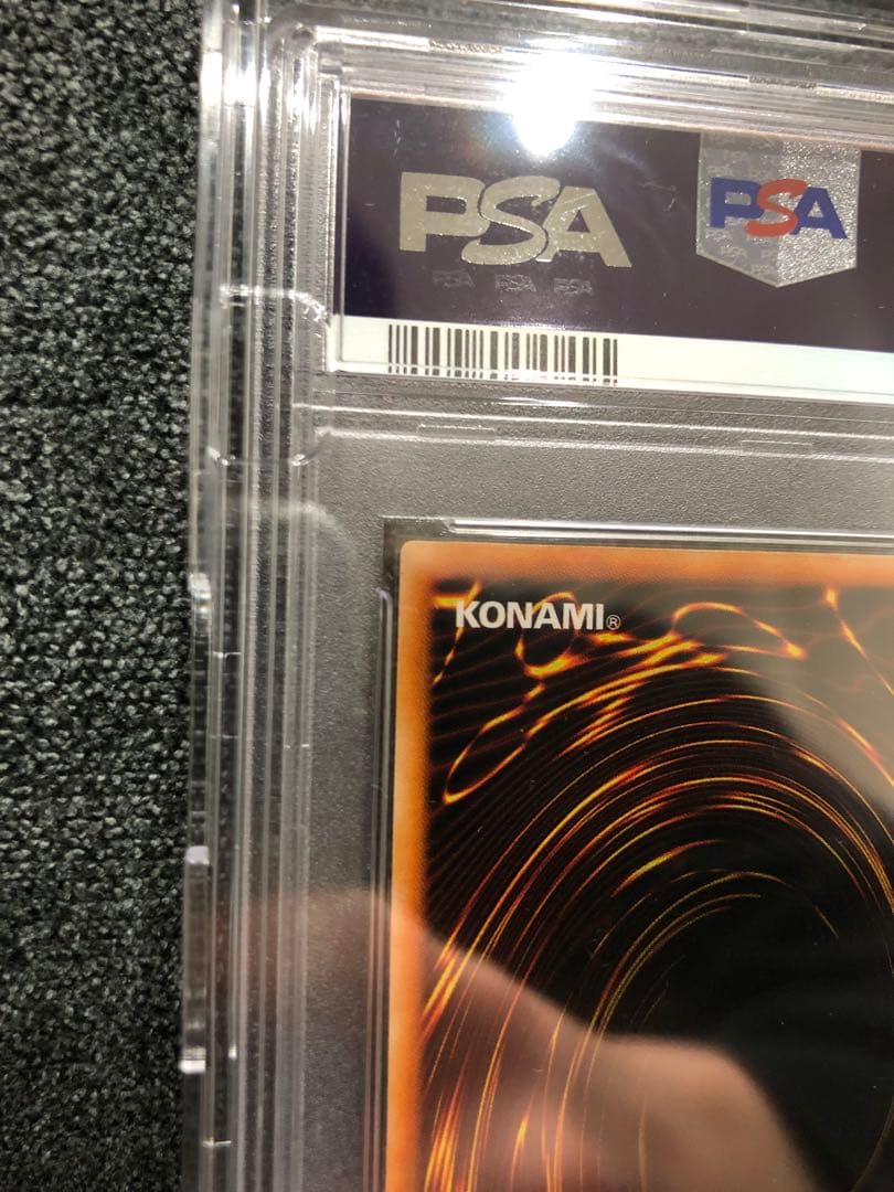 遊戯王 ブラックマジシャン 初期 psa10