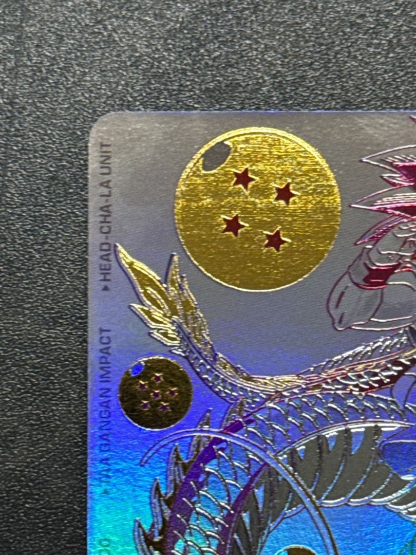 ドラゴンボールヒーローズ　bm11-asec 孫悟空　パラレル