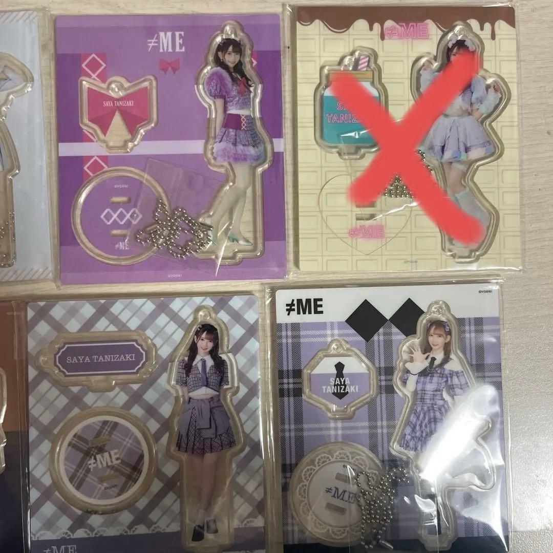 バラ売り可　谷崎早耶　アクスタ　まとめ売り