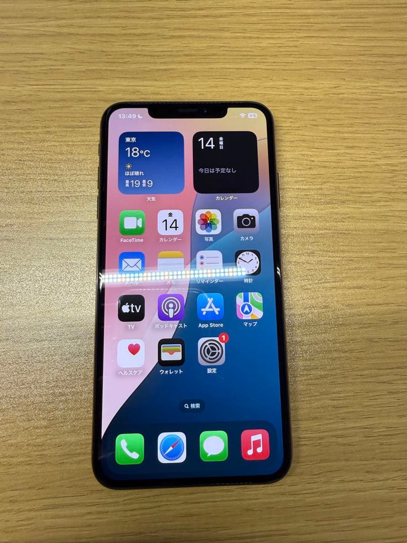 iPhoneXsMax 64GB バッテリー最大容量95% ジャンク