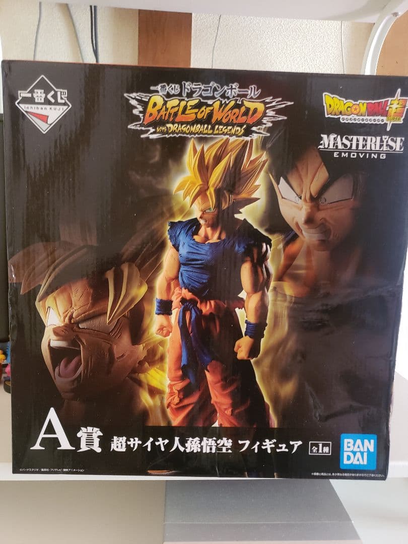 ドラゴンボール