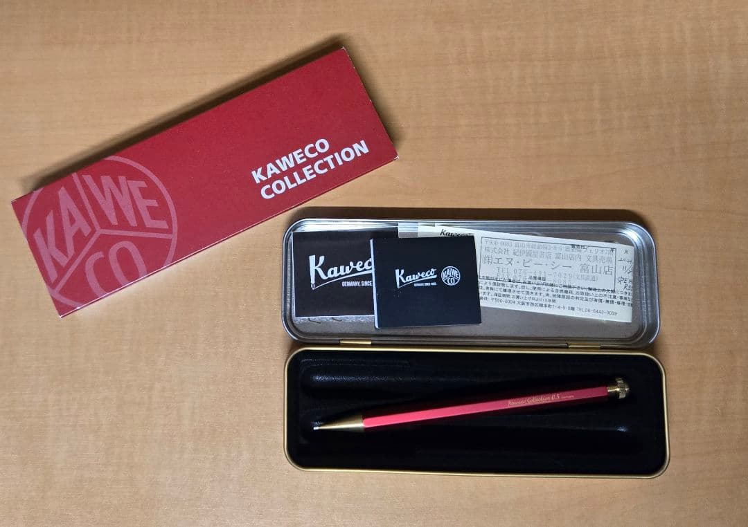 カヴェココレクションレッド0.5mm カヴェコスペシャル