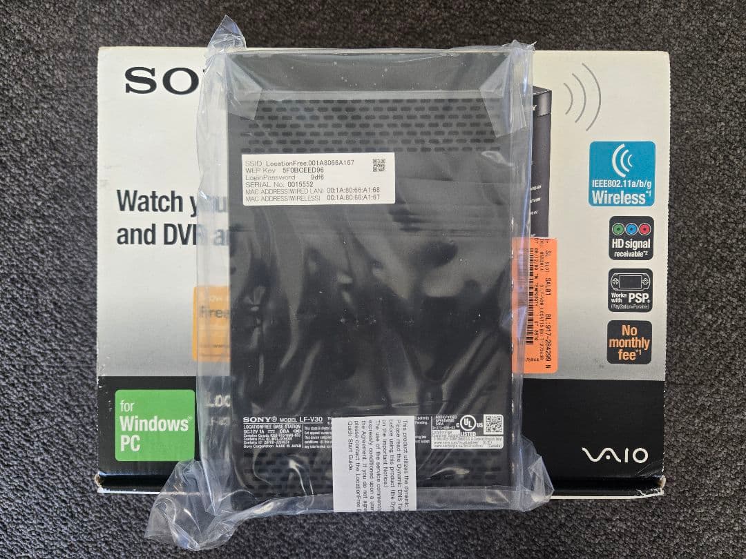 新品未使用SONY LocationFree BaseStation LFV30