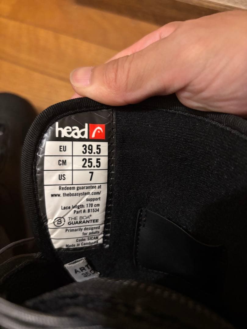 EIGHT BOA Liquid Fit エイトボア