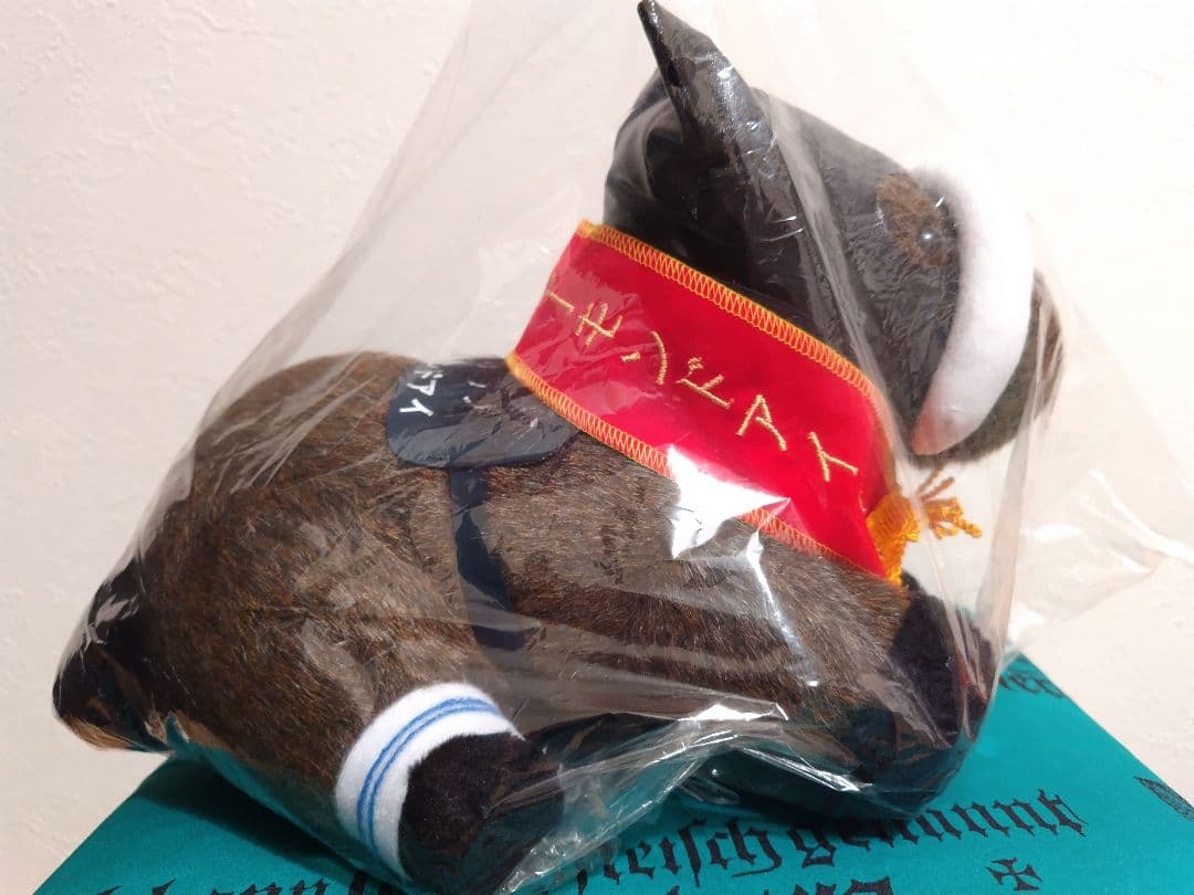 AVANTI社製 アーモンドアイ ぬいぐるみ