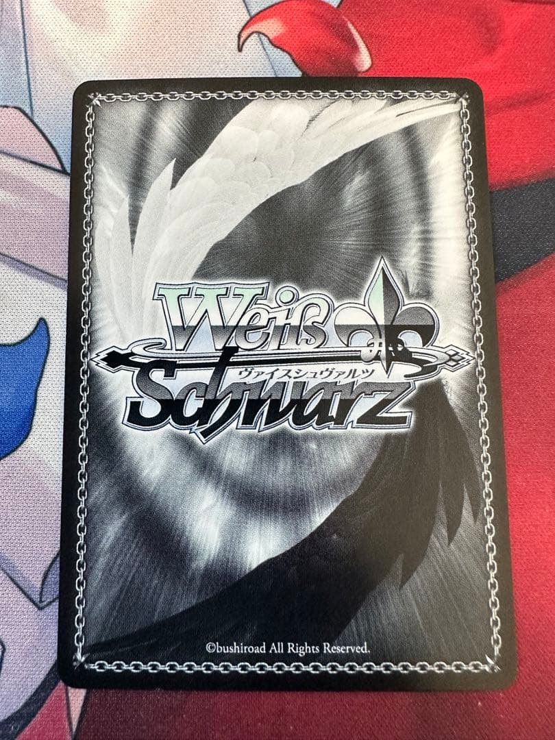 ヴァイスシュヴァルツ　Dream Believers 村野さやか　sec サイン