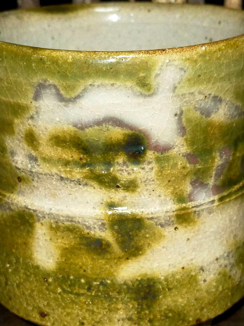 未使用　益子焼　木村充　湯呑み　湯飲み　共箱付き