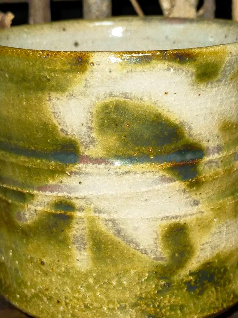 未使用　益子焼　木村充　湯呑み　湯飲み　共箱付き