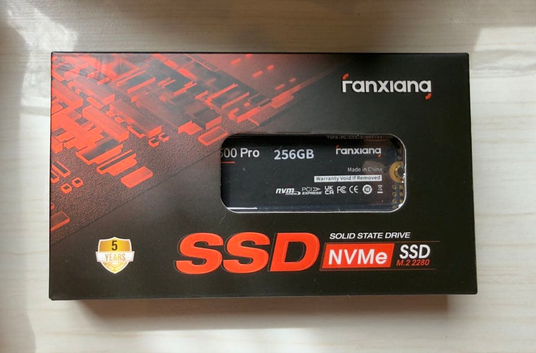 UnifyDrive UT2　ポータブルNAS