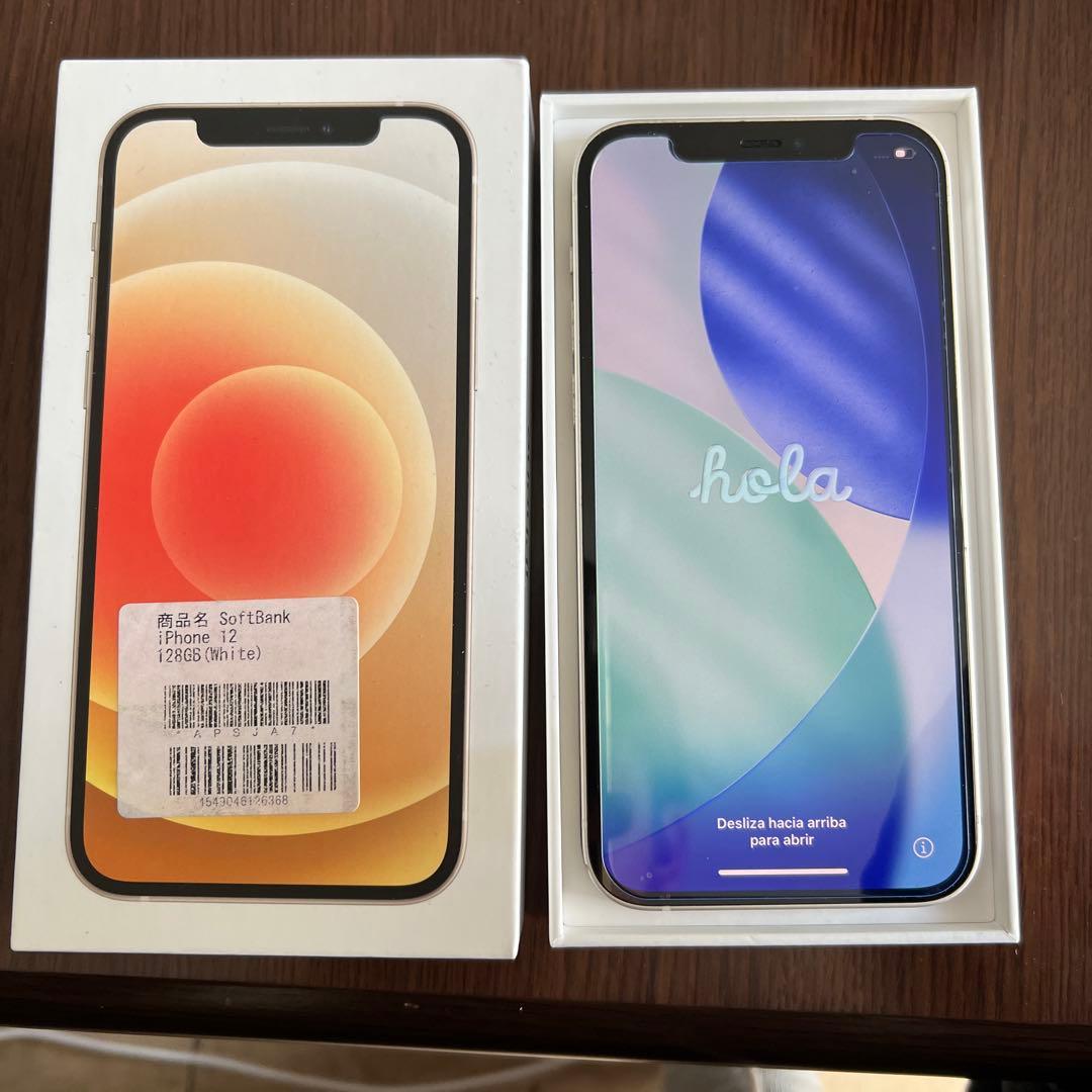 スマートフォン本体 iPhone12