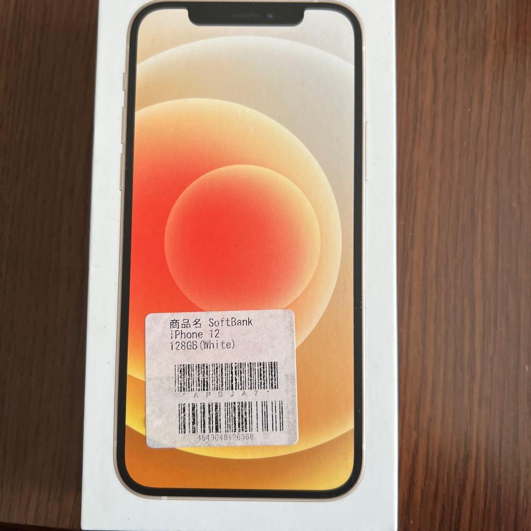 スマートフォン本体 iPhone12
