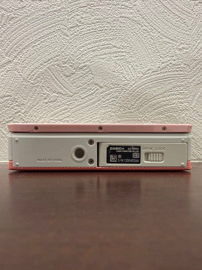 CASIO デジタルカメラ EXILIM EX-ZR70 ピンク