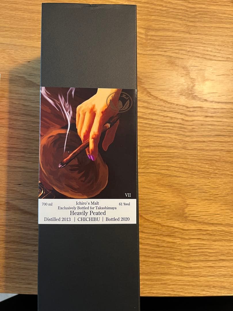 イチローズモルト　シガーラベル　2020 高島屋限定