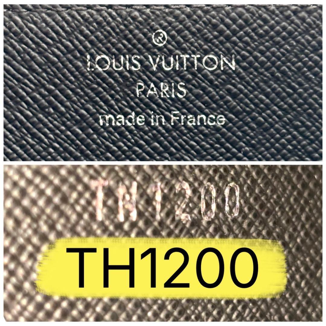 マジカワ様　ルイヴィトン エピ ポルトフォイユ ツイスト ブラック 長財布 黒