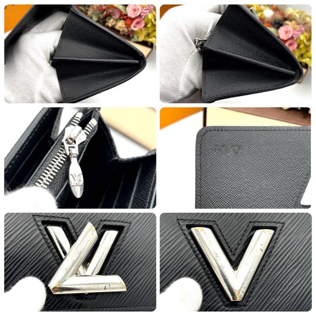 マジカワ様　ルイヴィトン エピ ポルトフォイユ ツイスト ブラック 長財布 黒