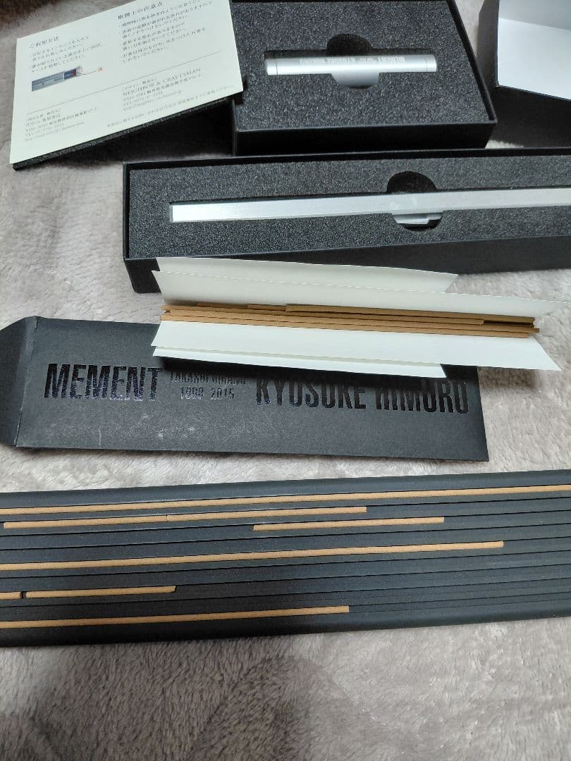 氷室京介アロマケース，お香