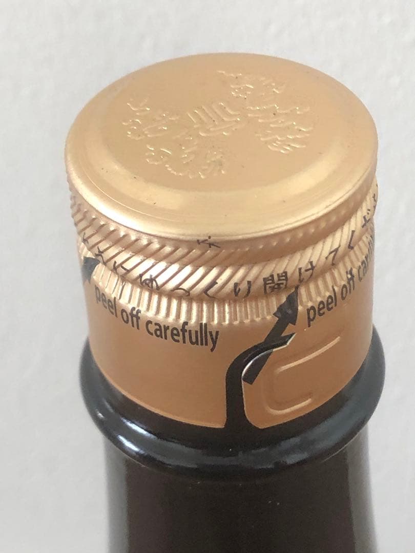 （未開封）十四代　中取り上諸白　播州愛山　1800ml