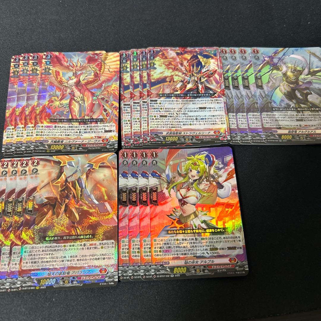 カードファイト!! ヴァンガード ニルヴァーナ・ジーヴァ　デッキパーツ