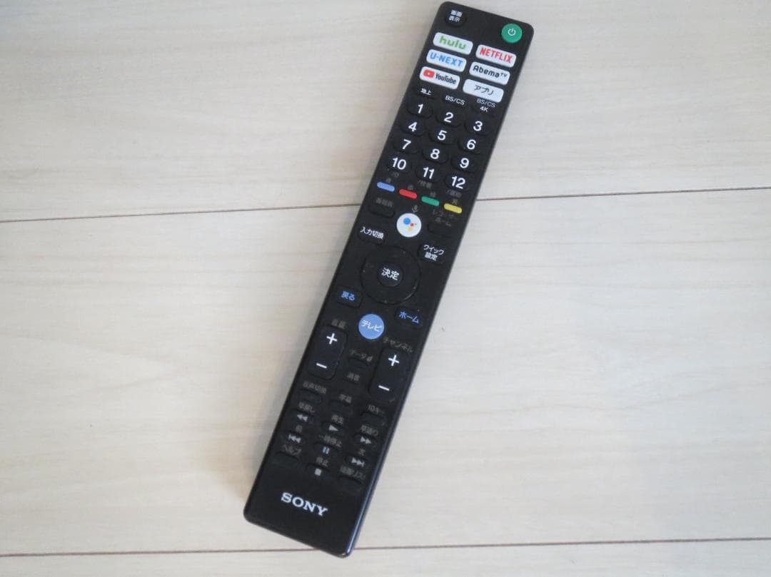 BRAVIA KJ-55X8550G 55インチ