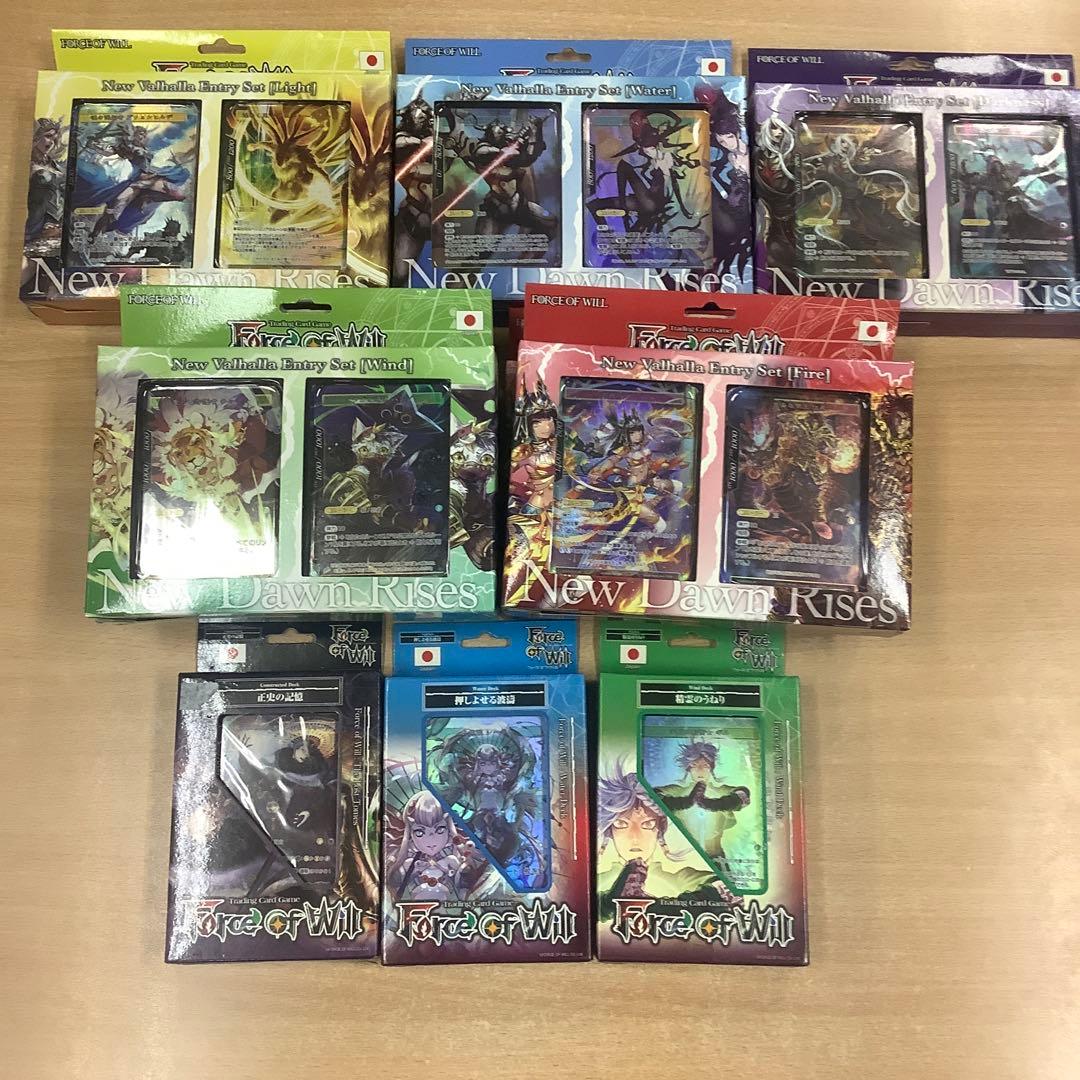 Force of Will まとめ売り　引退セット