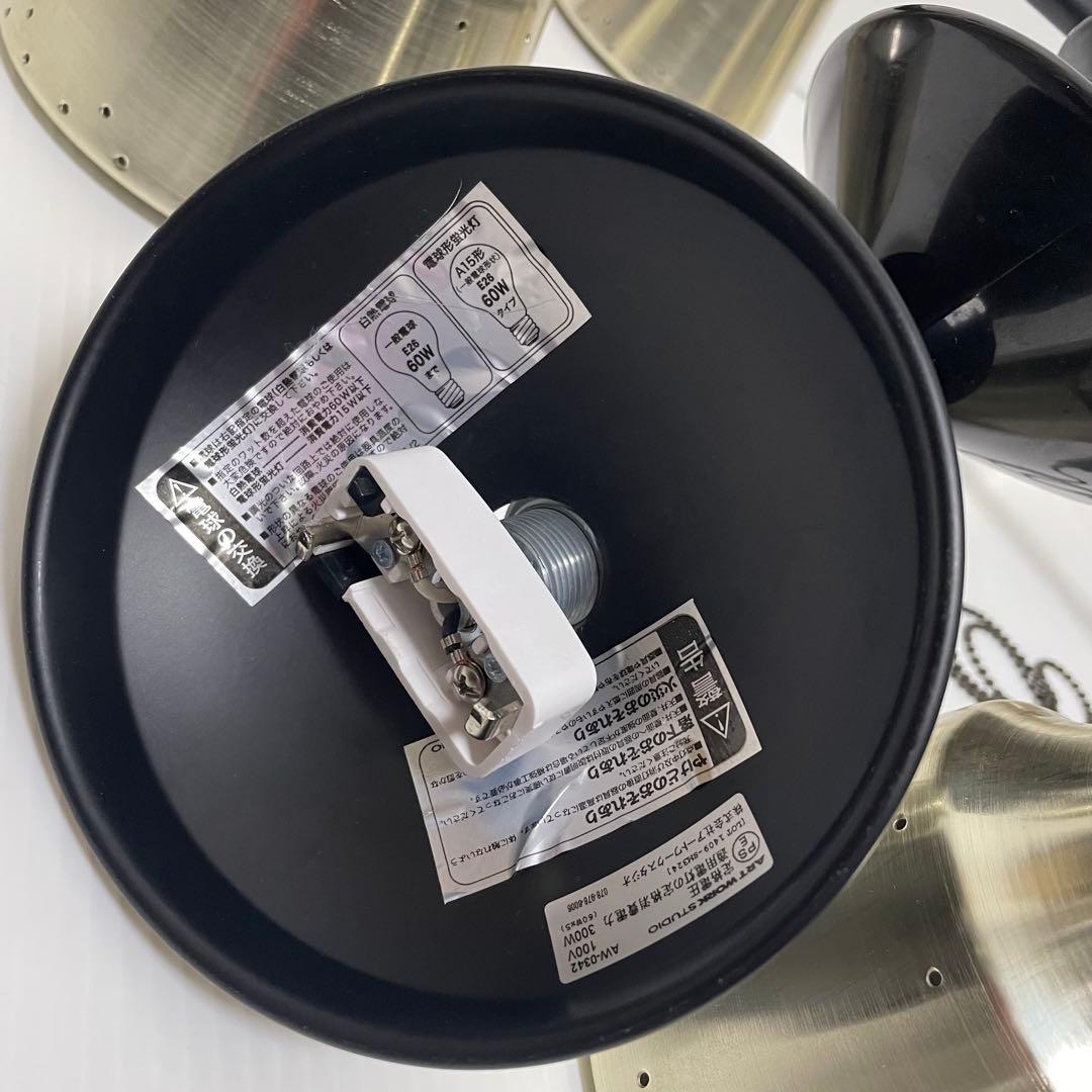 ART WORK STUDIO Neutron ミッドセンチュリーシーリング5灯