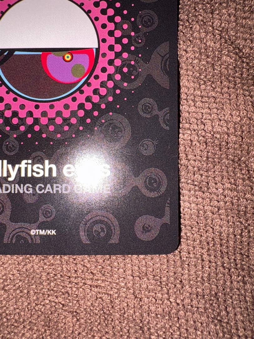 ホ*️様 Ko² めめめのくらげ　ふれんどバトルa その他