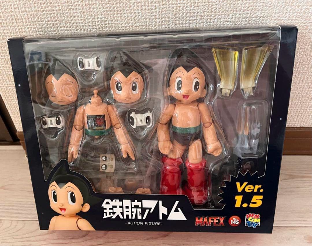 MAFEX 鉄腕アトム Ver. 1.5 アクションフィギュア