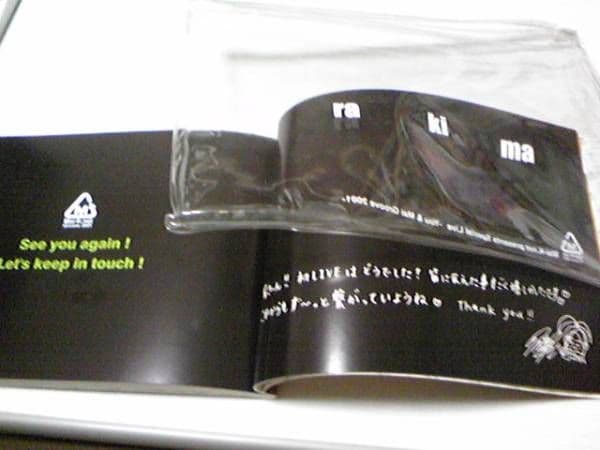 倉木麻衣Special LiveパンフレットGroove 2001年ポストカード