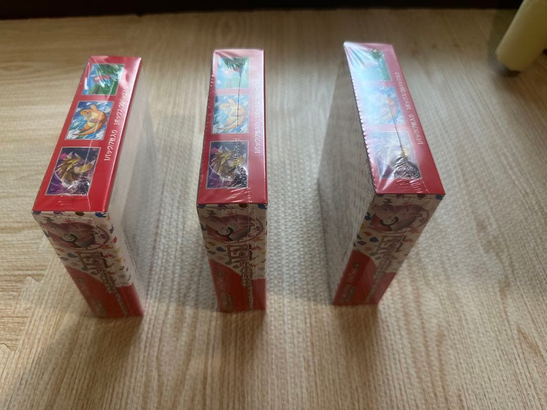 ポケモンカードゲーム 151 3個セット