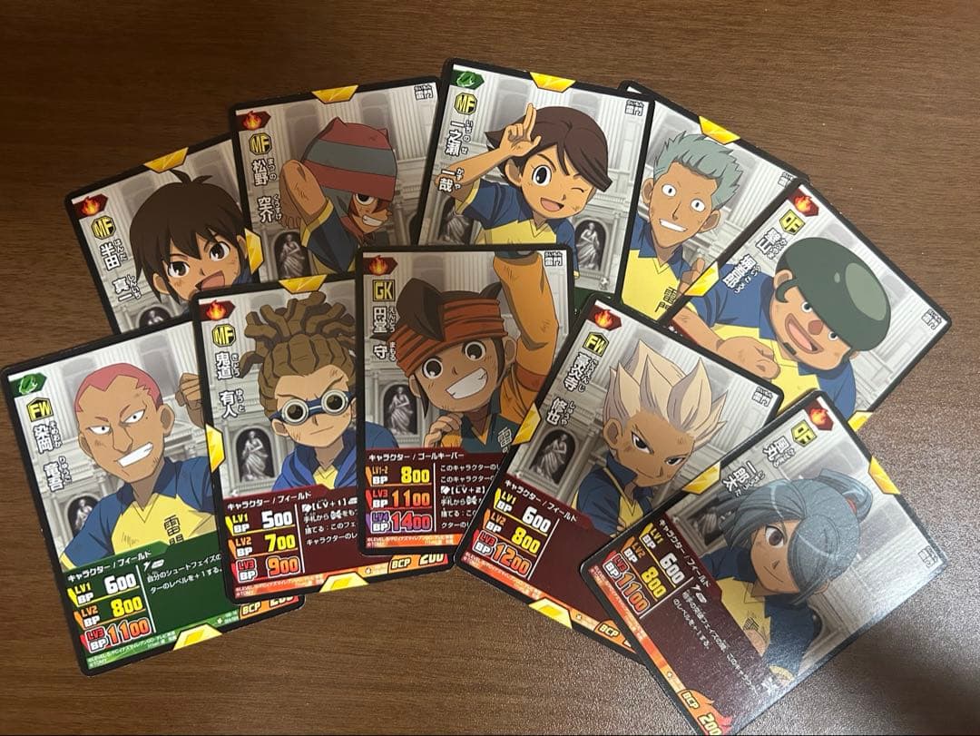 イナズマイレブン カード イナズマメモリアルBOX